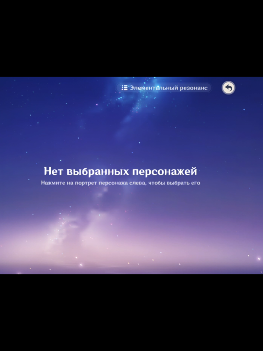 @ʀɪᴛᴀ | ɪʀᴇɴ