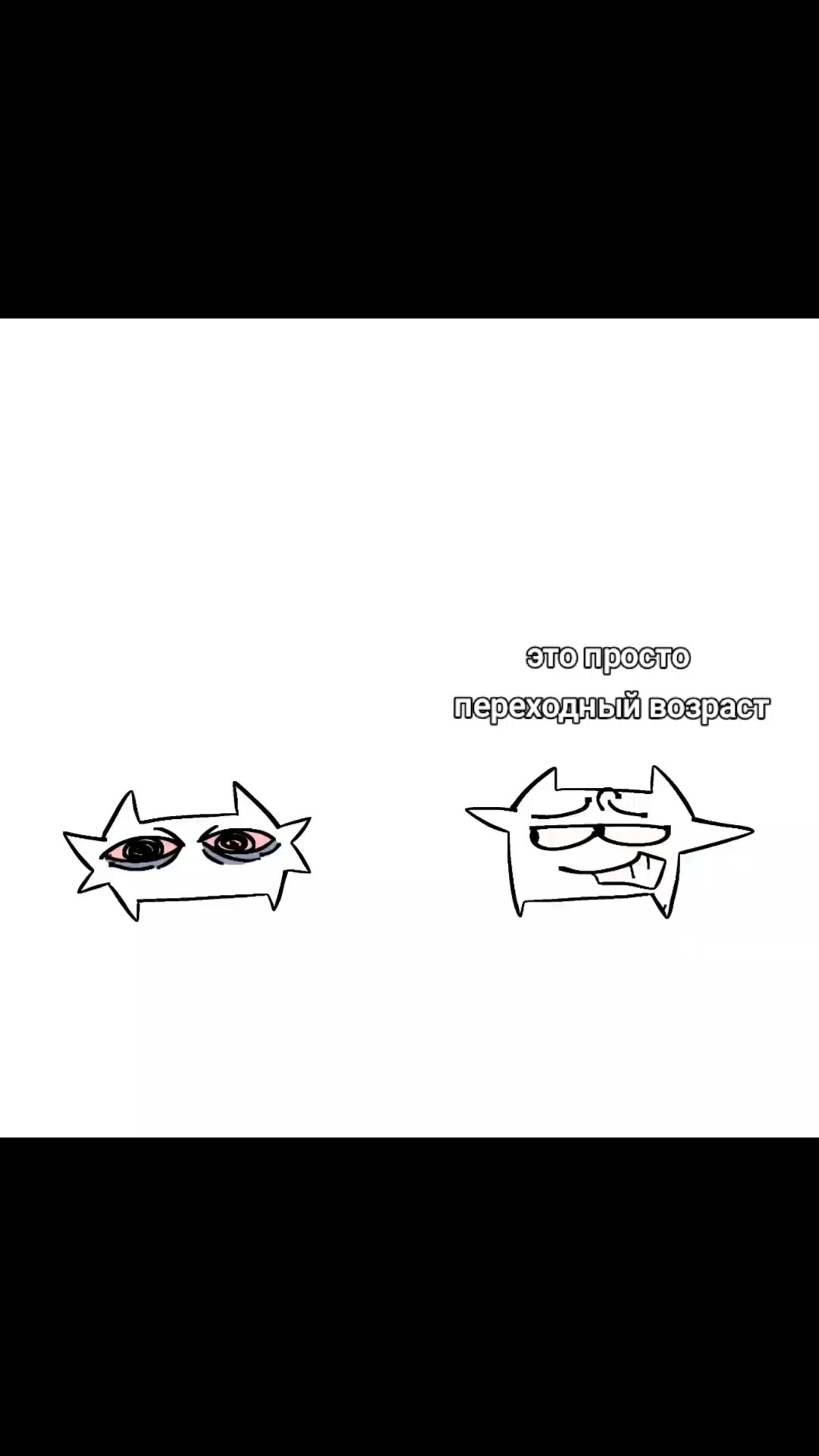 @Dora