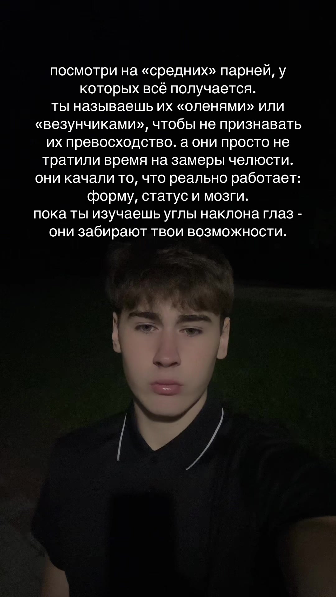 @артур самван