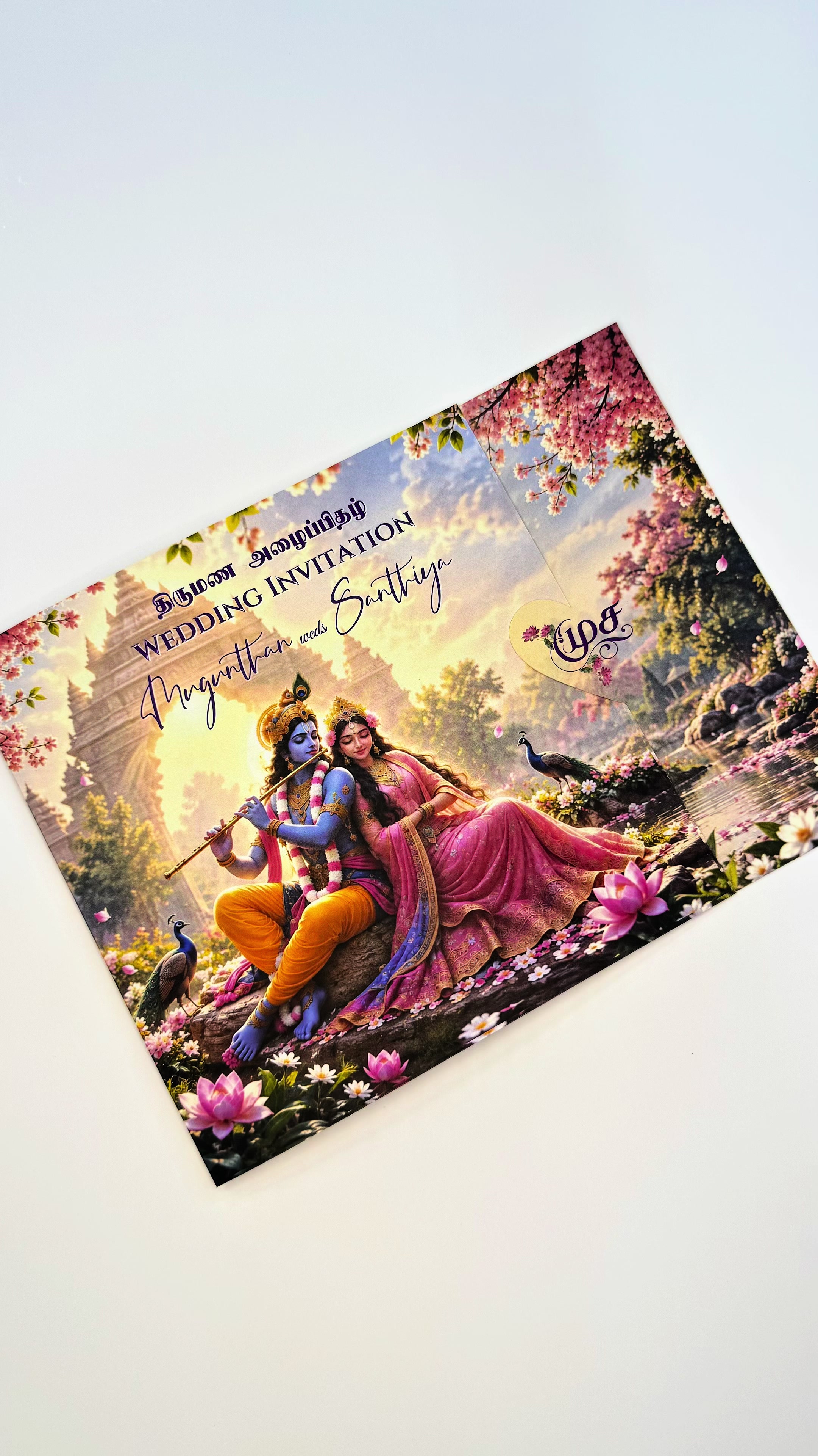 @SRI VANI PRINTING