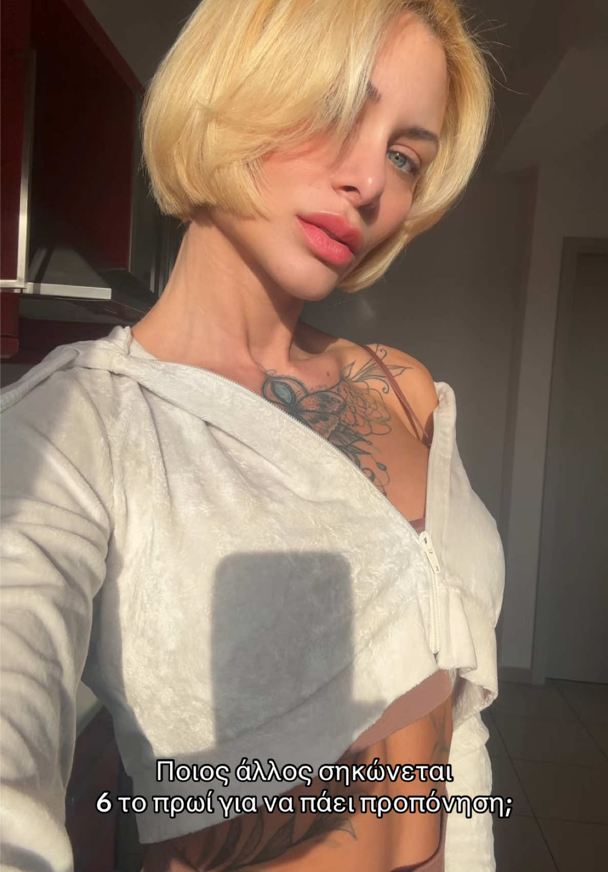 @Valentina Mantinaki