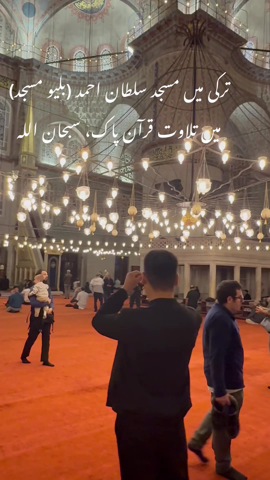 @hafeezm17