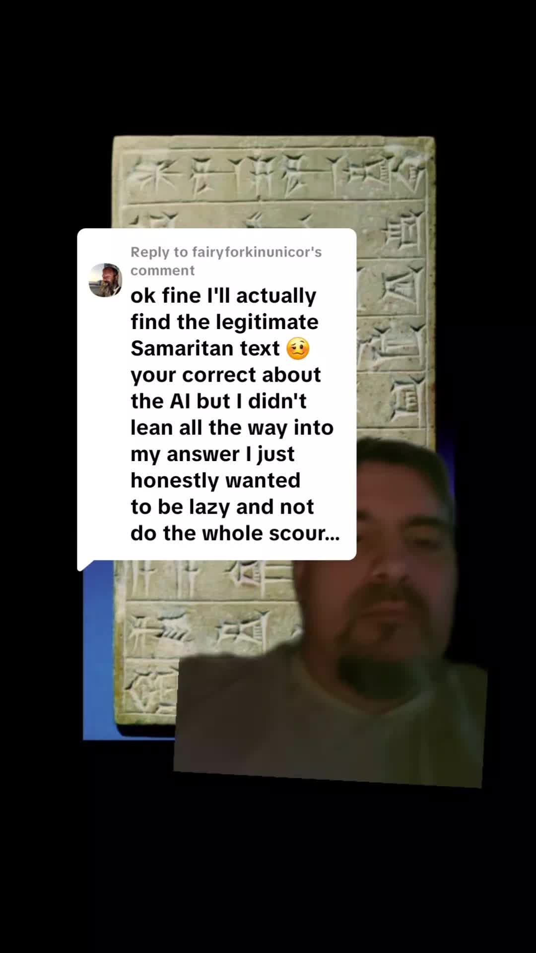 @House of the Tablet 𒂍𒁾𒁀