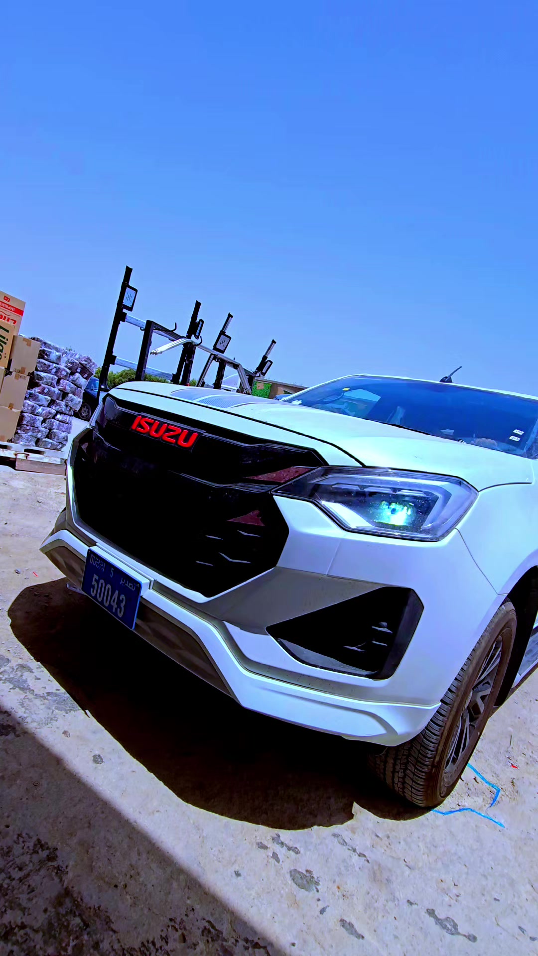@اكسسوار الجم