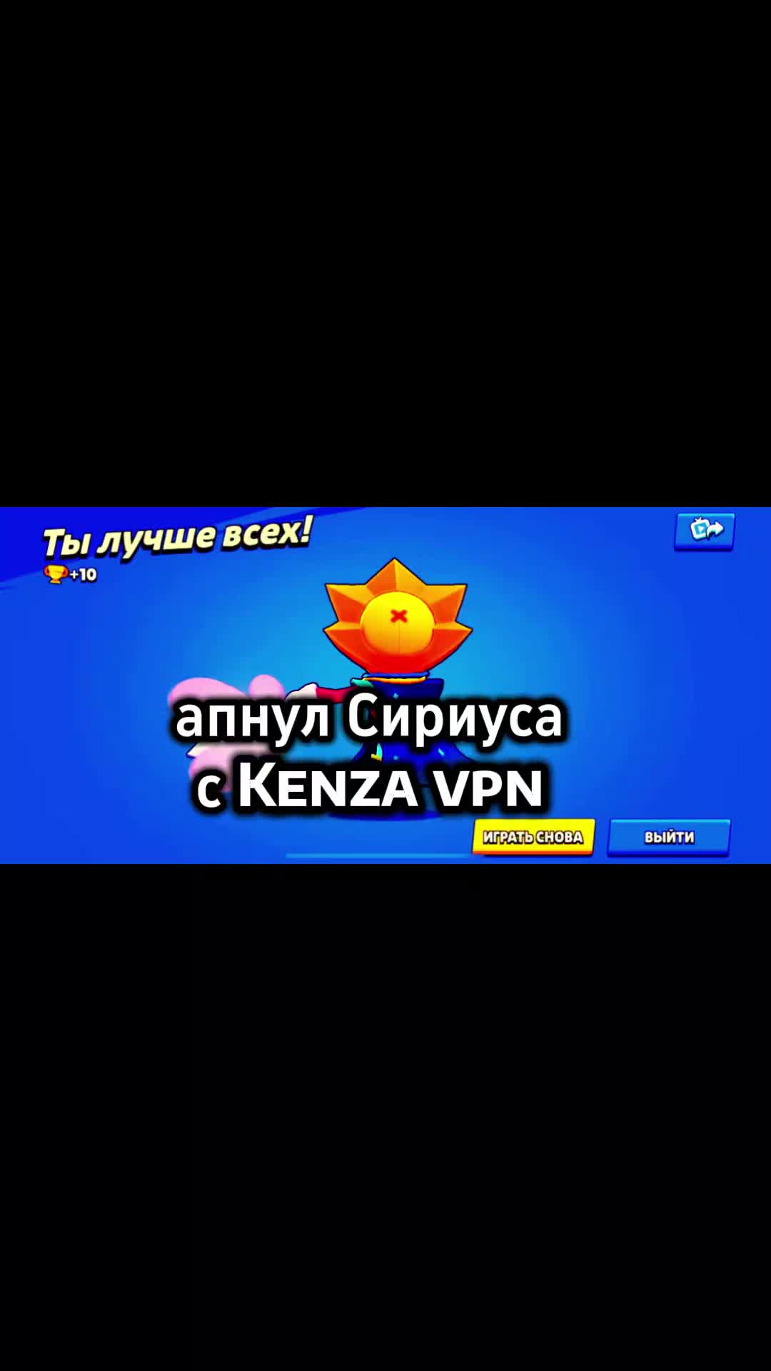 @kenzo