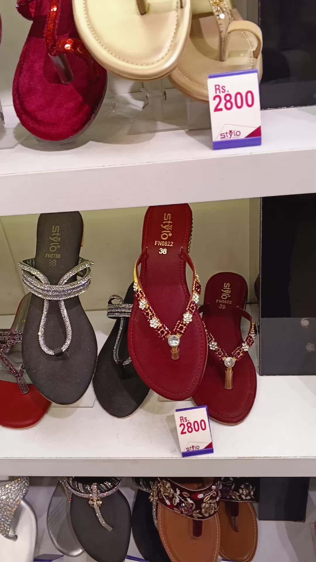 @Stylo Gujrat