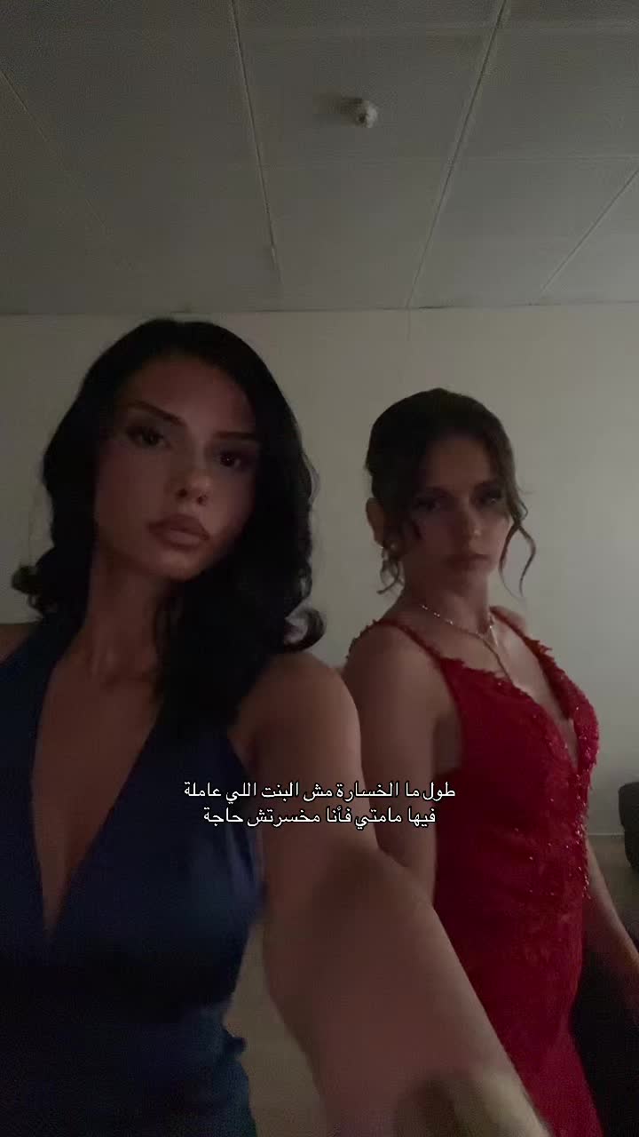 @إلـمـــا