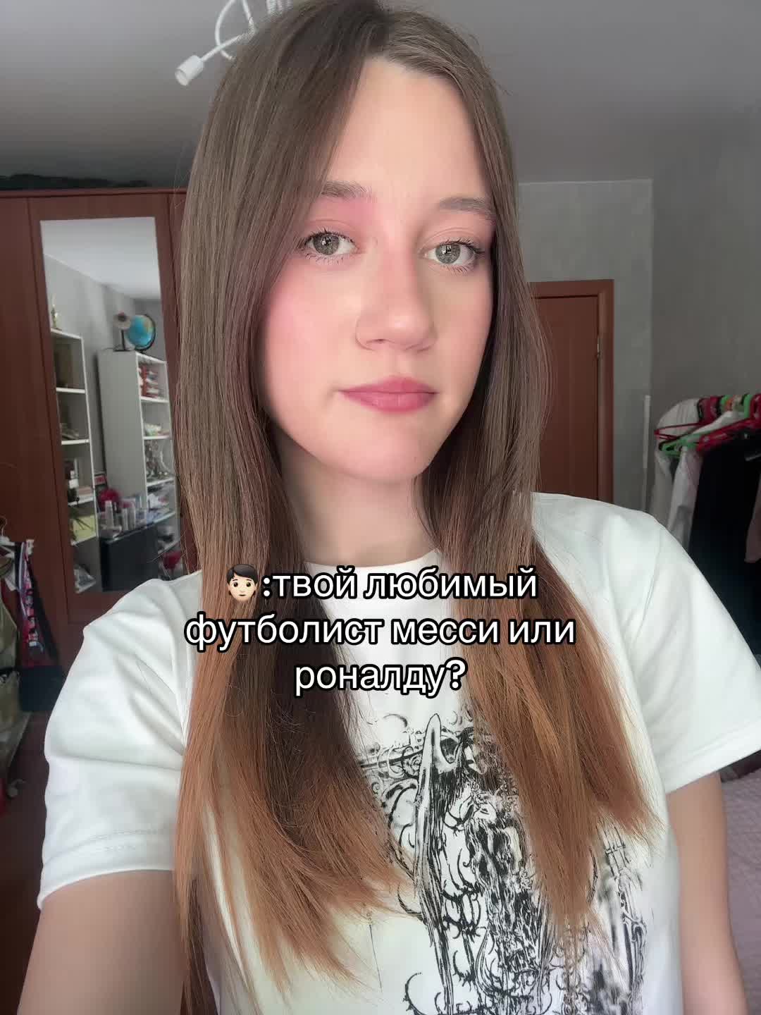 @тгк:виксс тут💙❤️