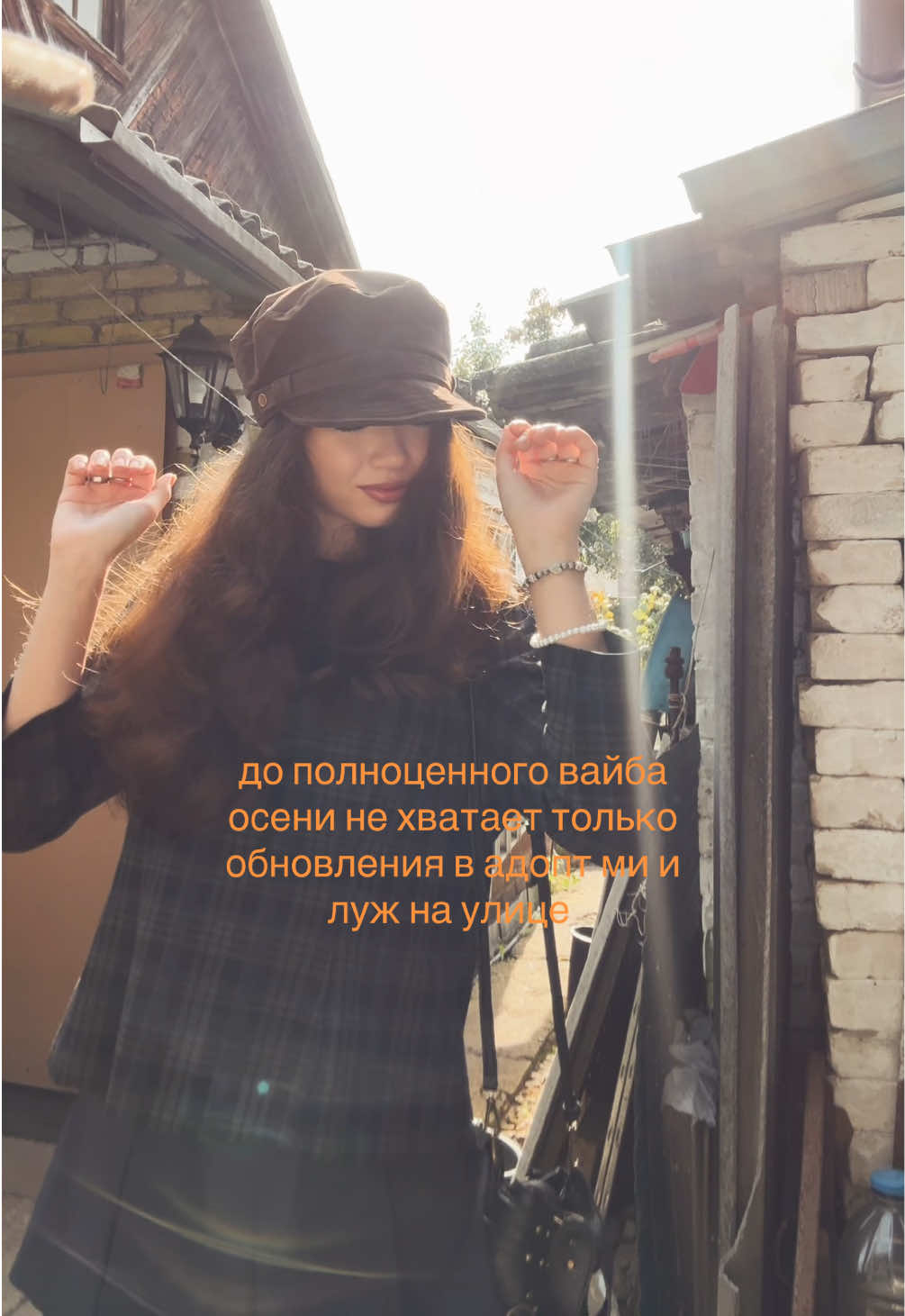 @ШЭ