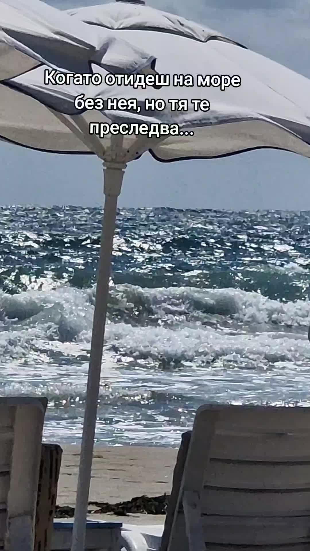 @Ивайло Младенов