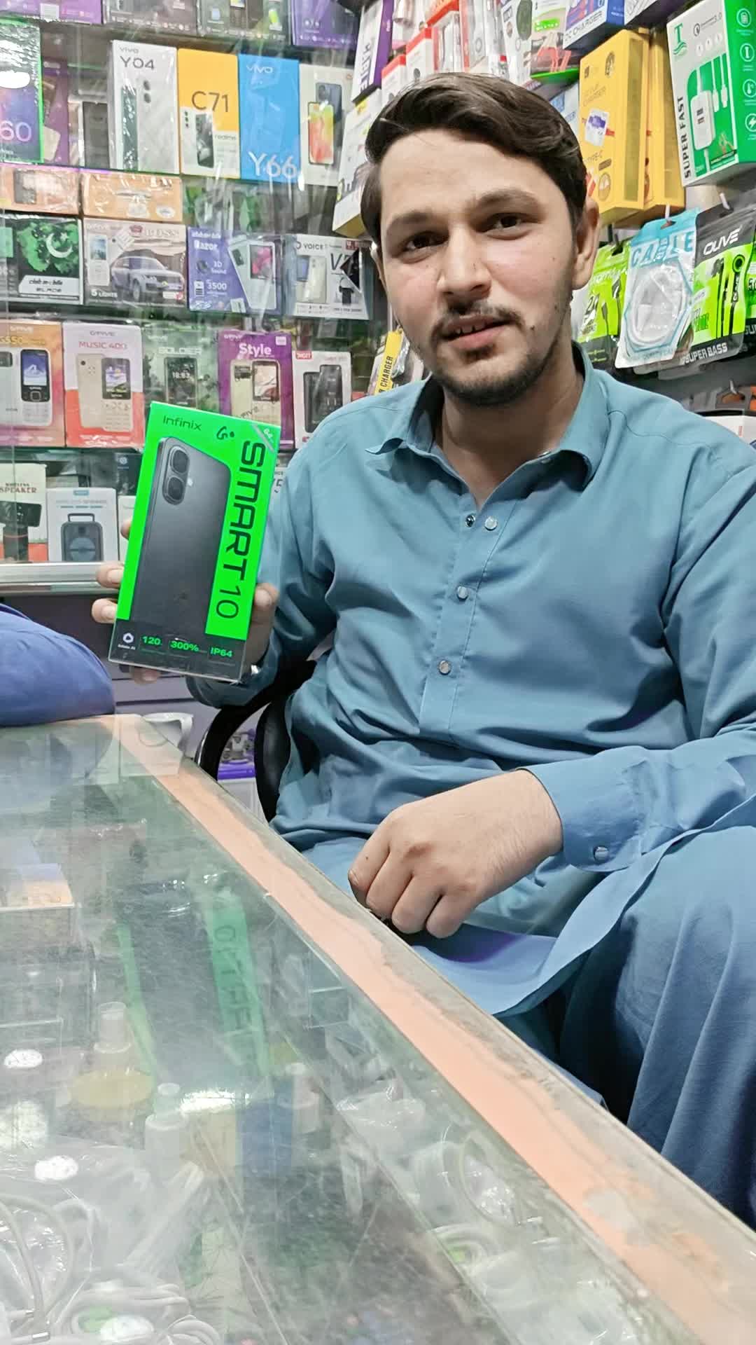 @R.S Mobile Shop