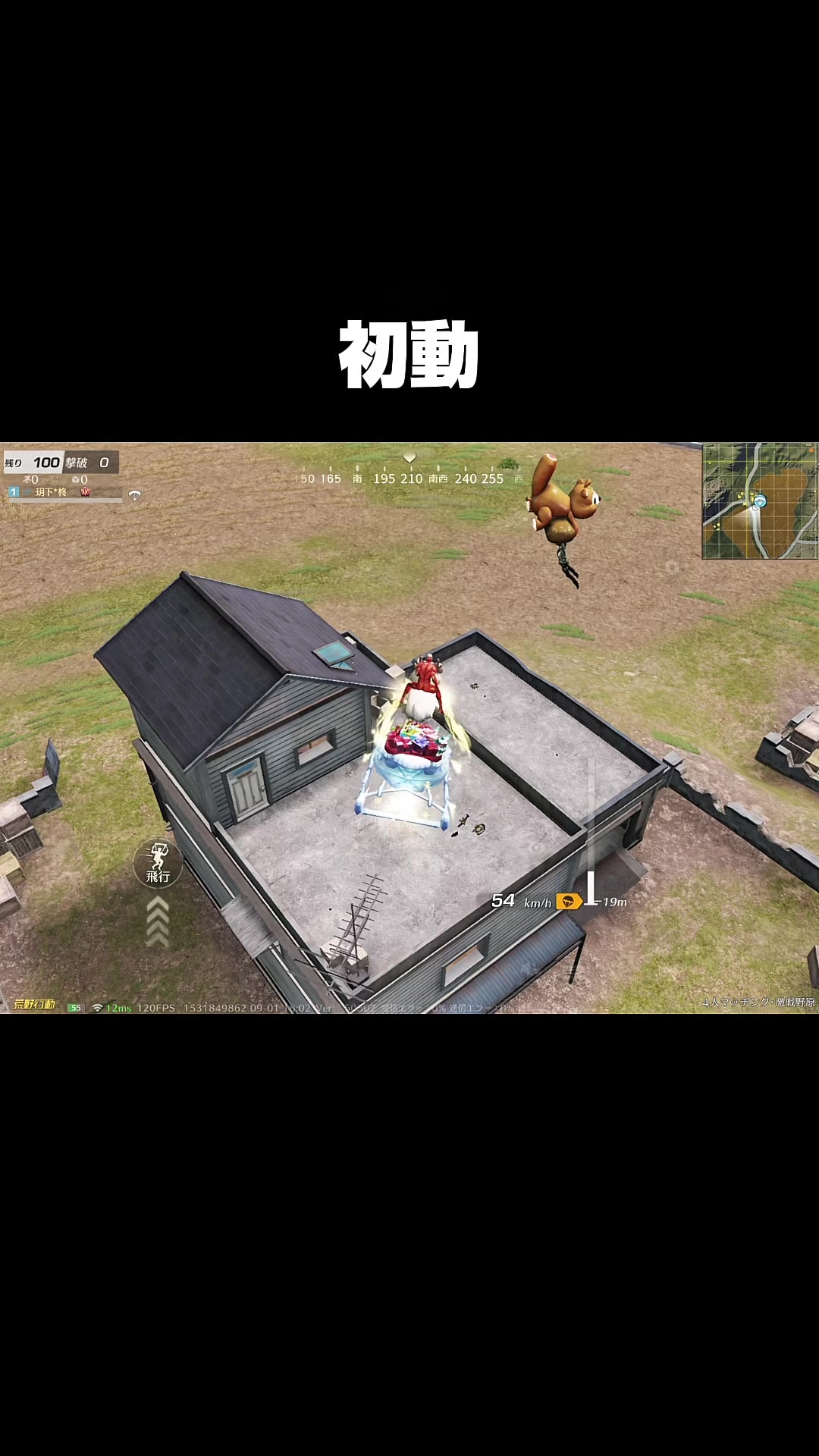 @ๆ/ใใ
ใ๐