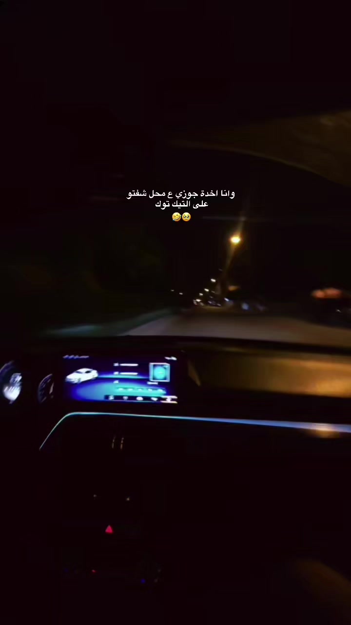 @🦋مدللة👑😌