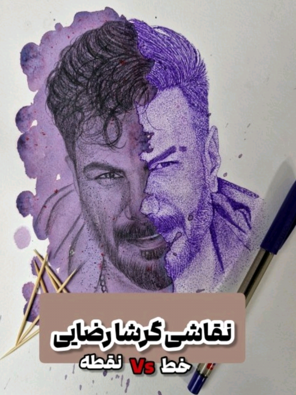 @Mobile Gard | کاستوم گارد گوشی