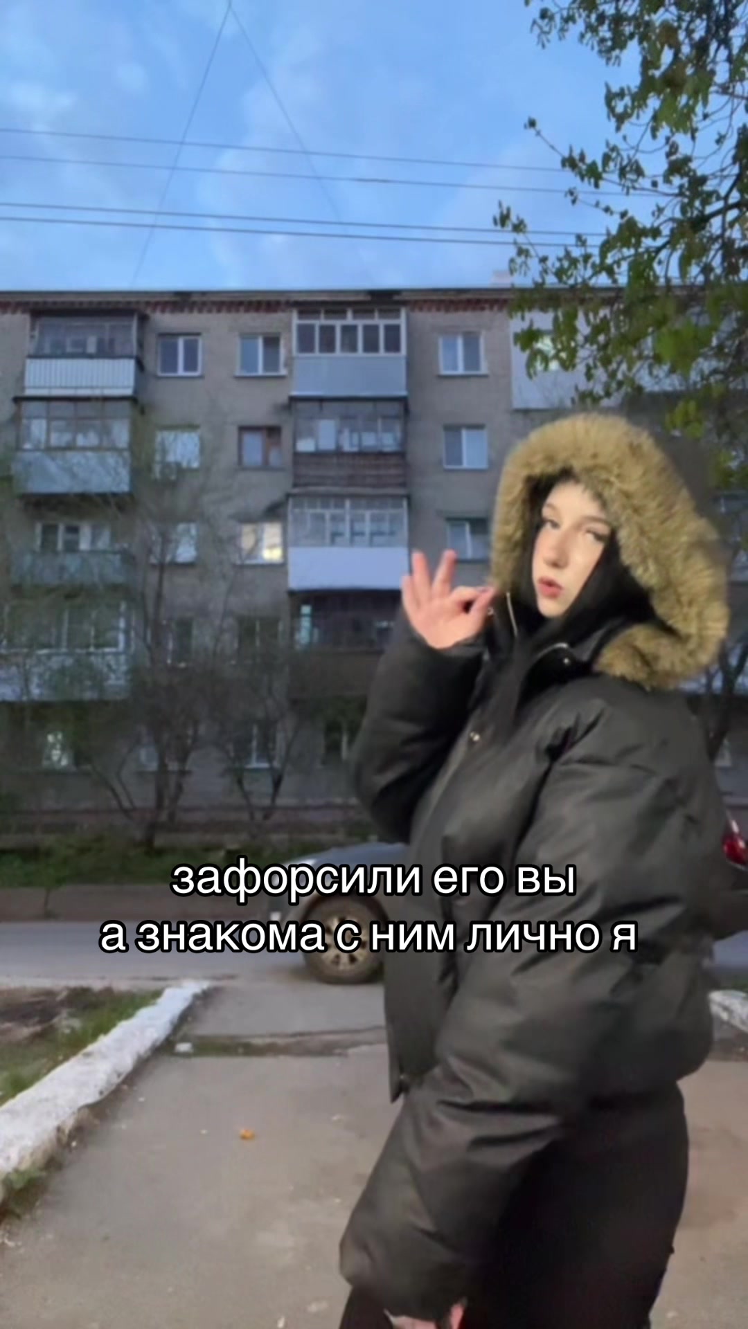 @тгк:аря&rdquo;ангелова&rdquo;💸