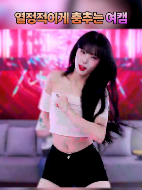 @인방저장소