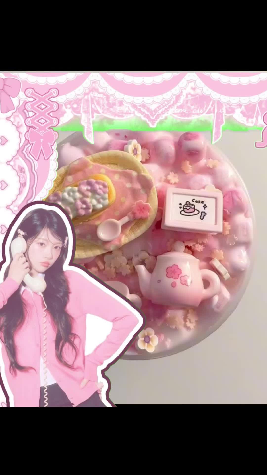 @𝓜𝓲𝓷𝓳𝓾⋆˚𝜗𝜚˚⋆&deg;🧸ྀི˚