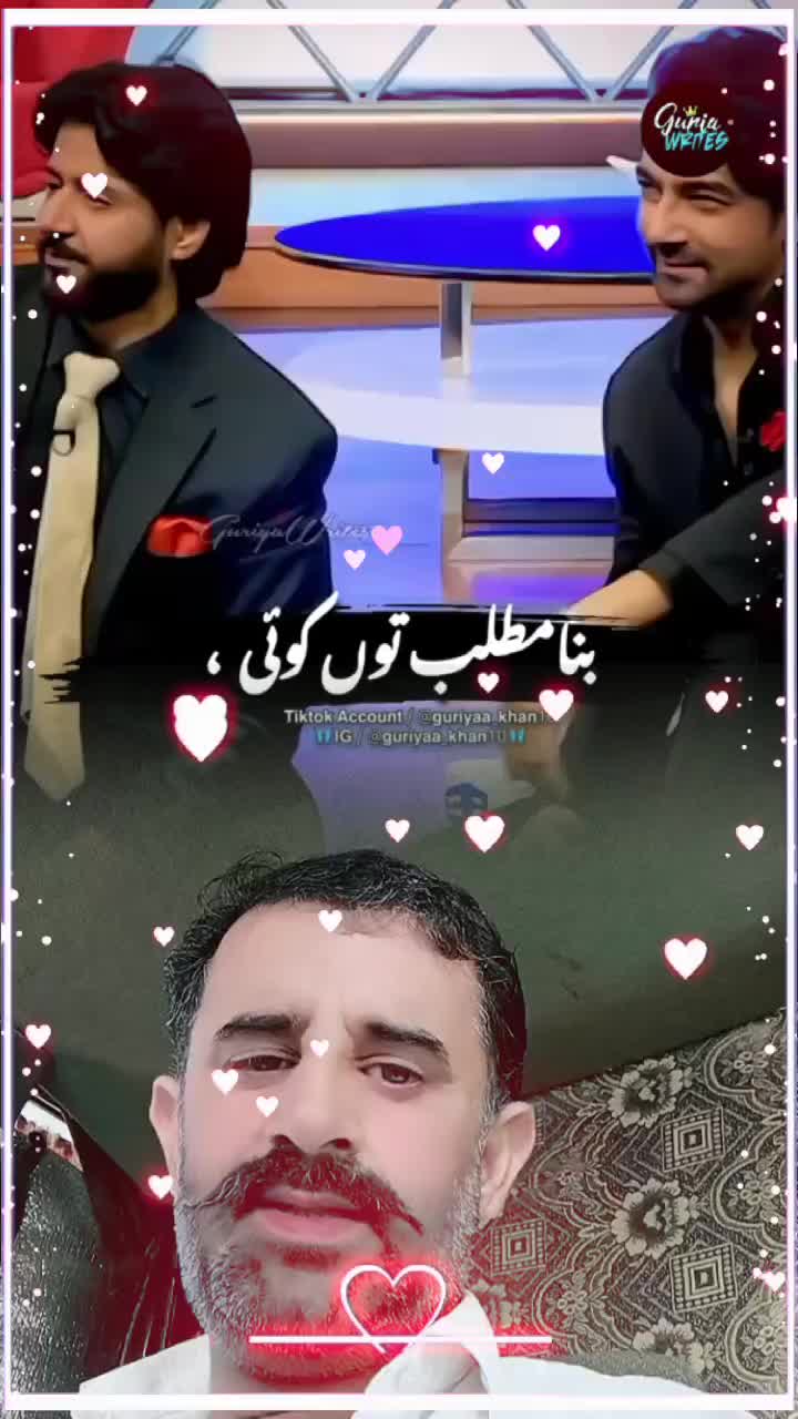 @Zohrab Ahmed