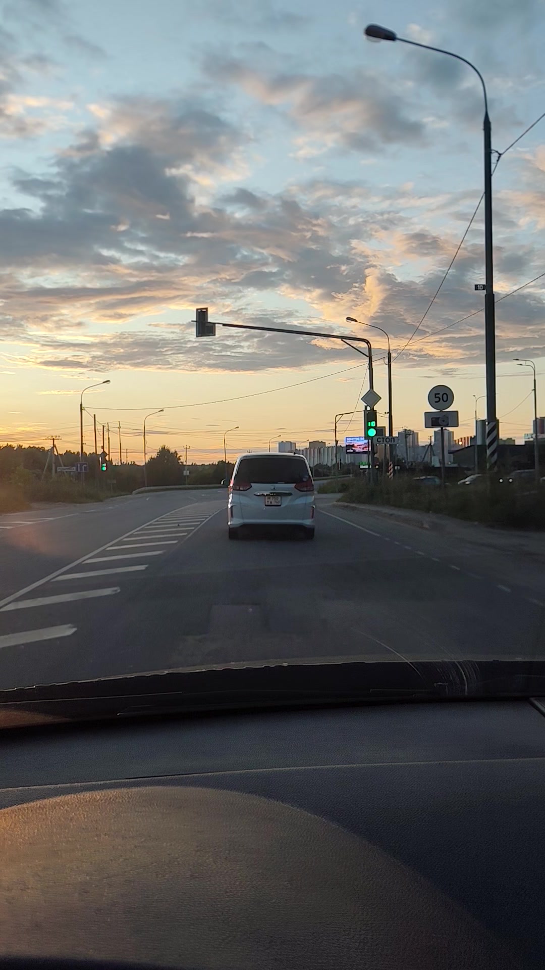 @Анастасия Сергеевна