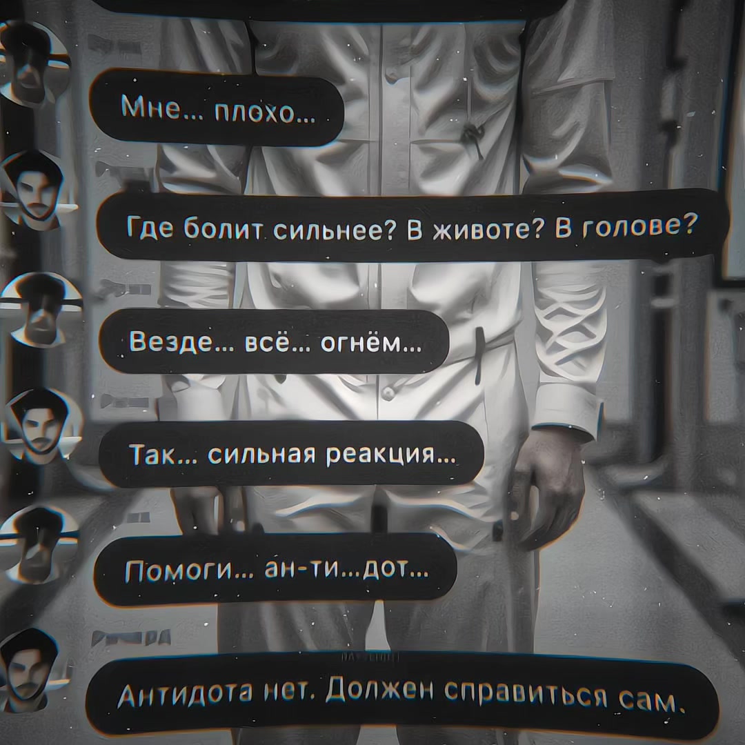 @𝑹𝒂𝒚𝒗𝒆𝒏𝒊𝒈𝒉𝒕