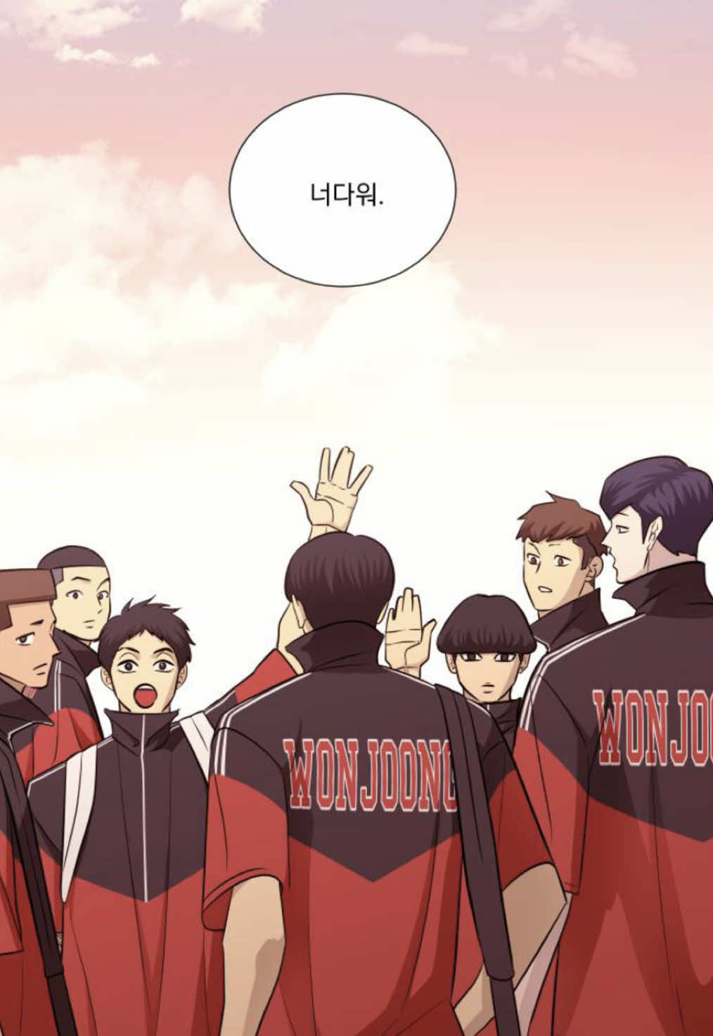 @청월 약혼녀 몽환
