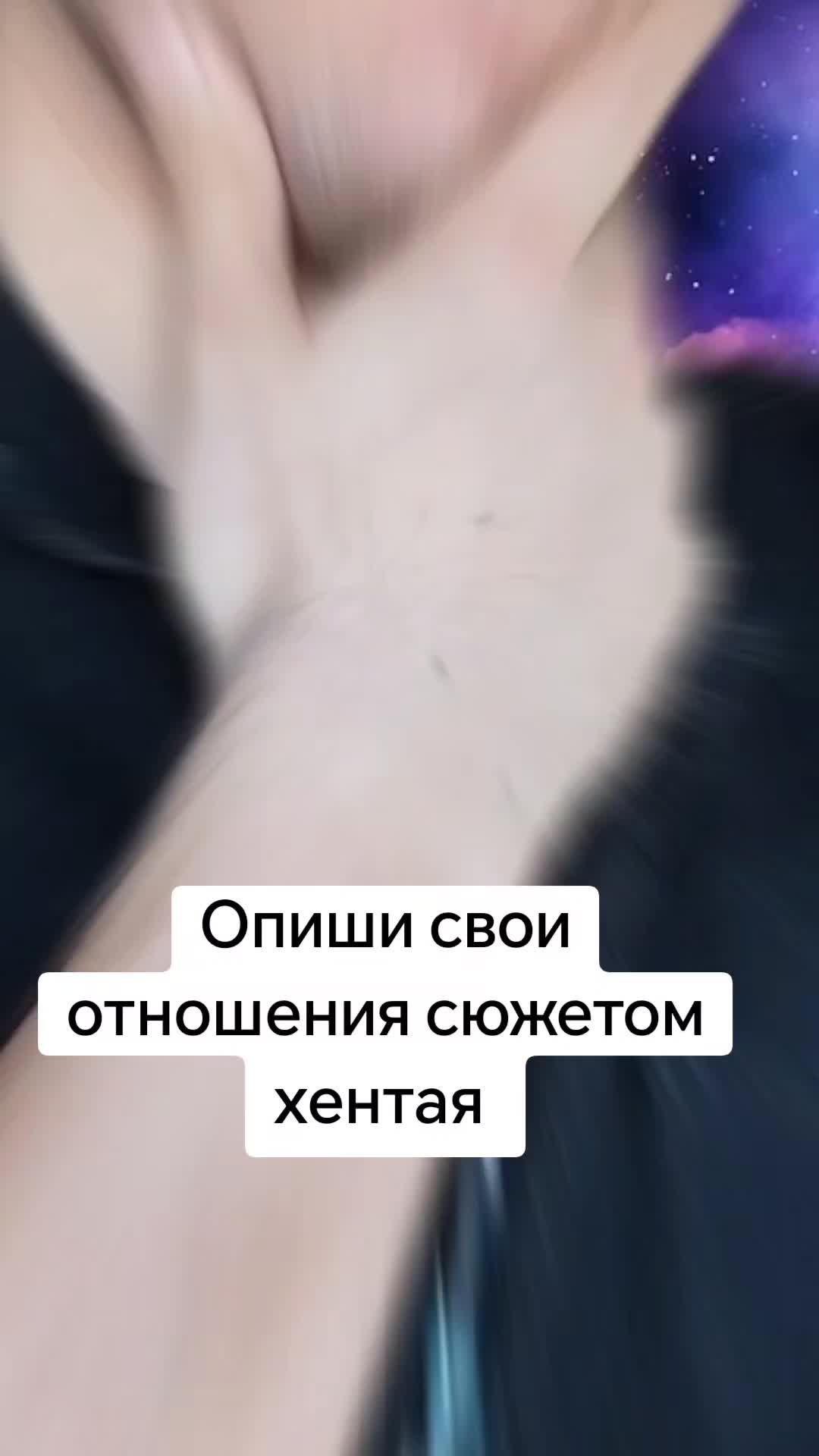 @Твоя Мать