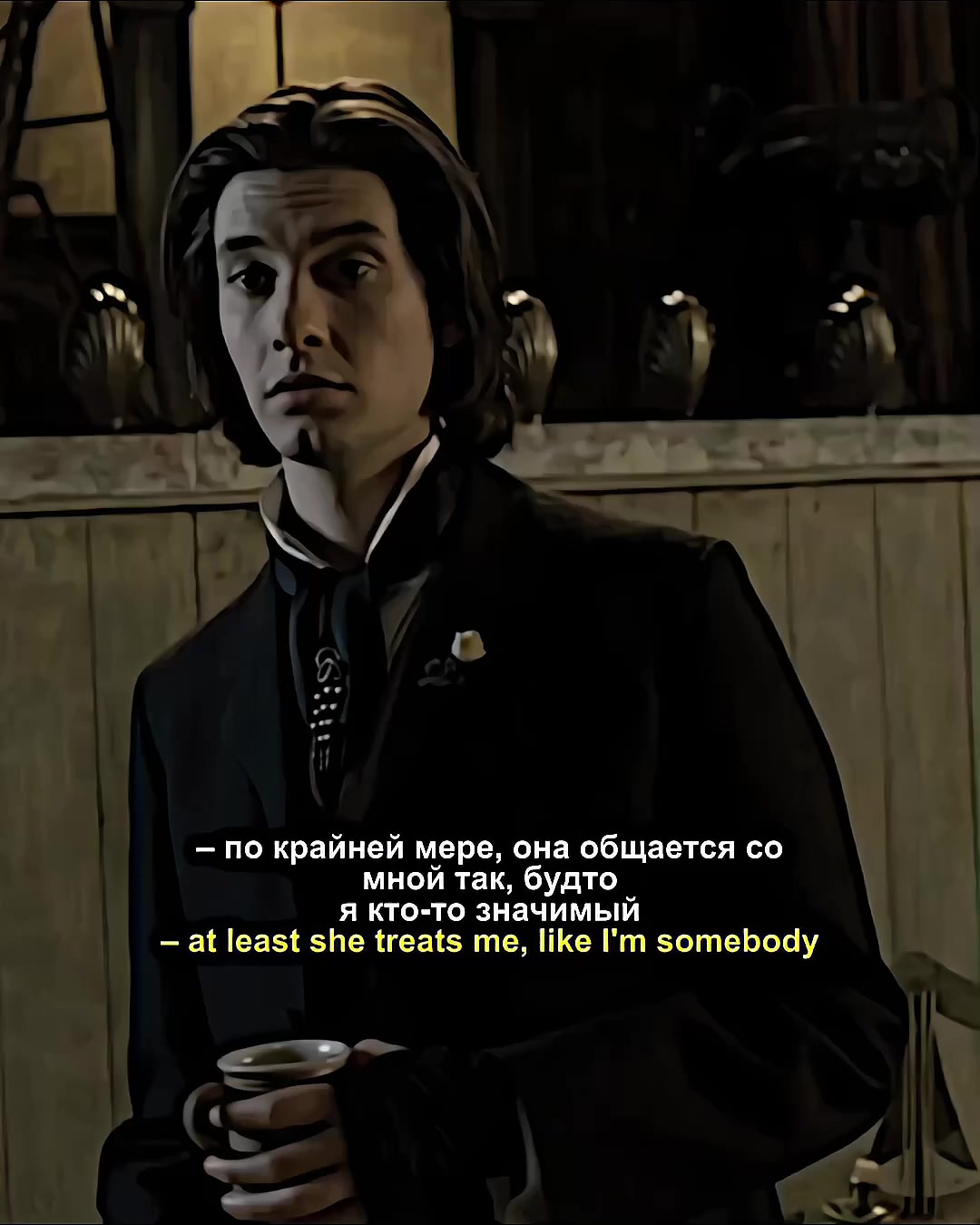 @фисташка:'