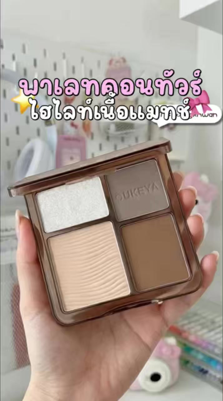@ของขวัญ🫰🏻⭐️