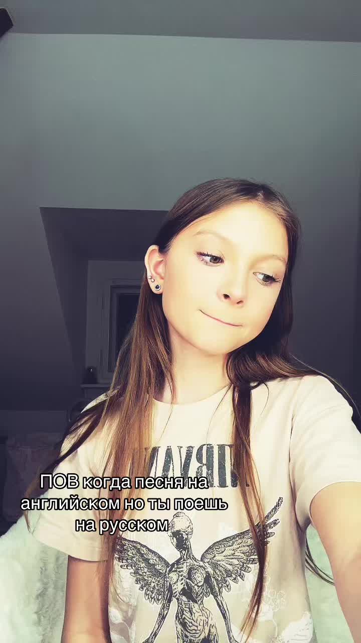 @🐰Это Вика🌸