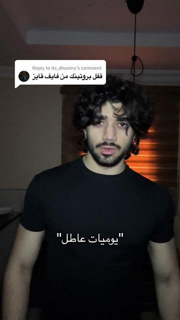 @Wasim