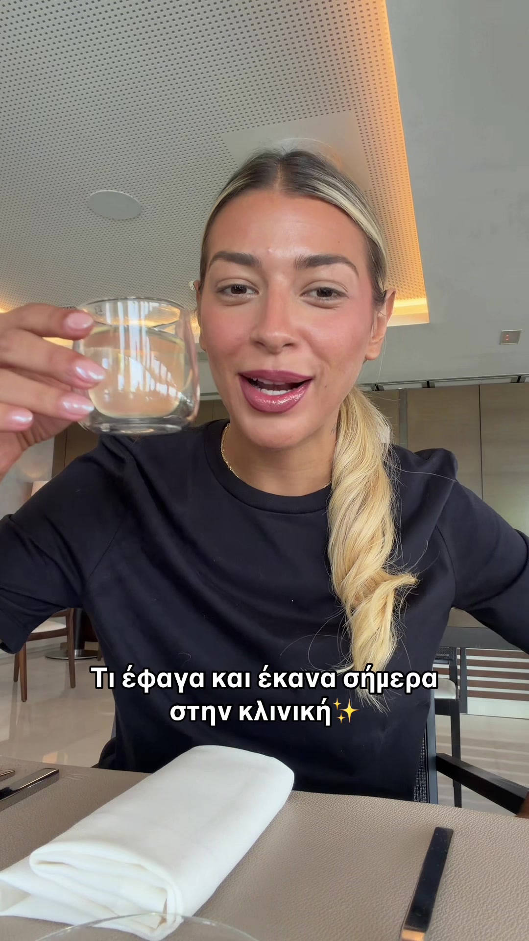 @elinakalitzaki