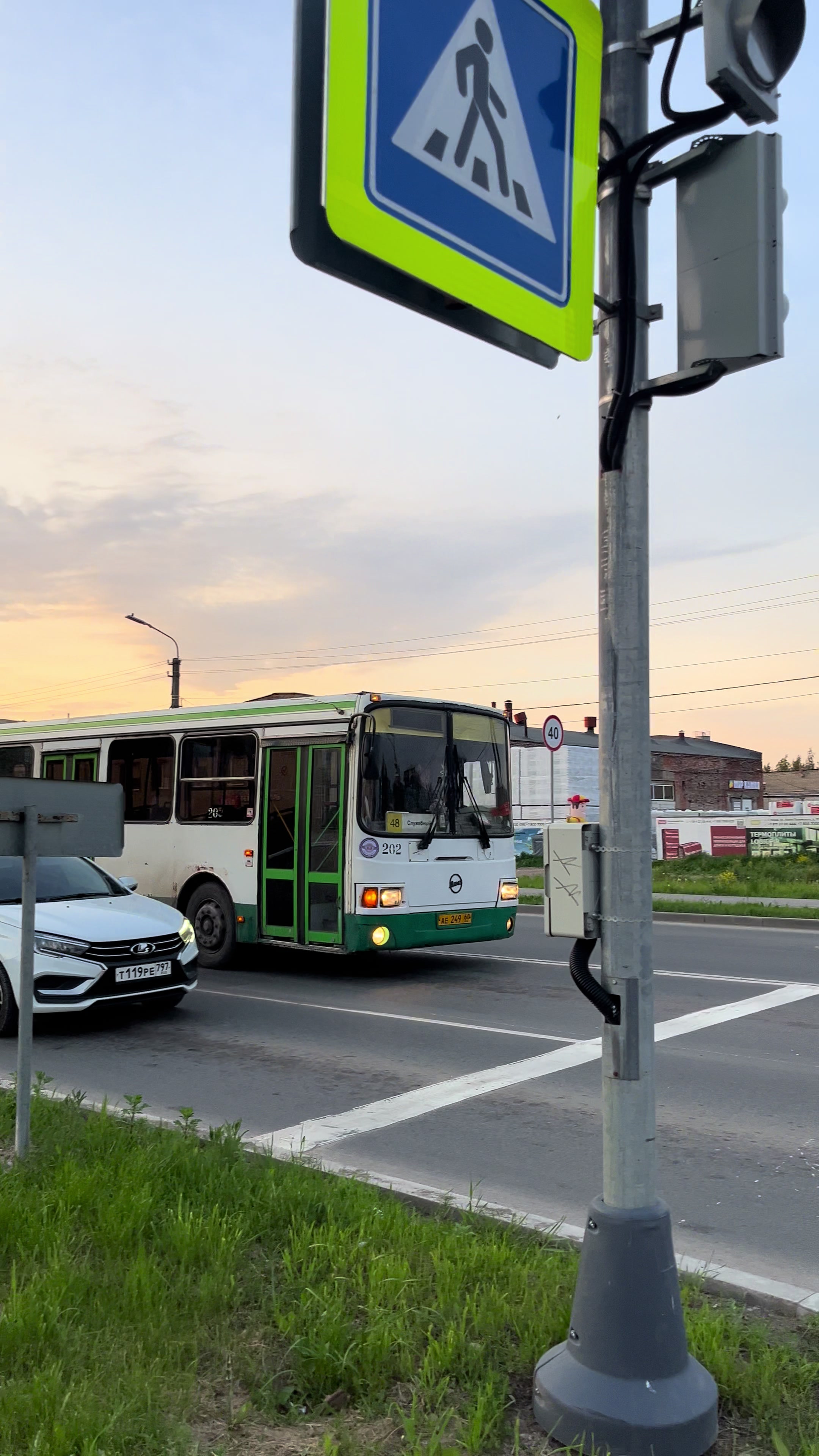 @Spotter Pskov60