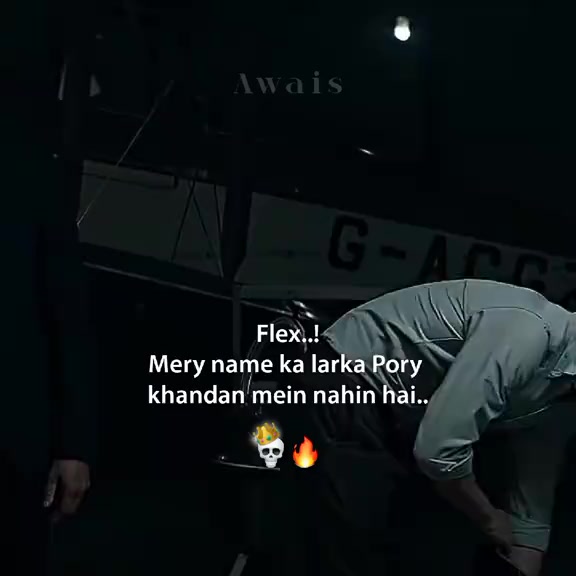 @AWAIS 2.0