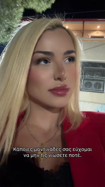 @Stellamizeraki