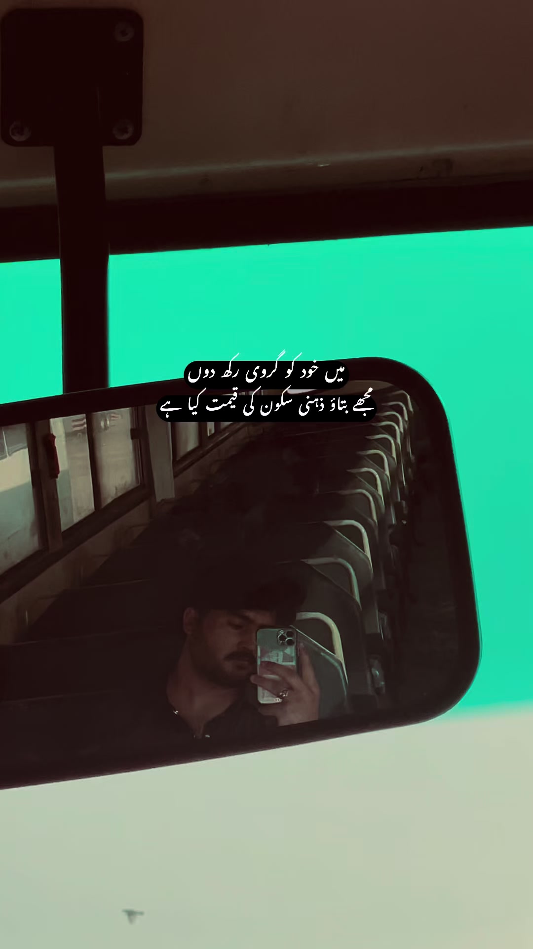 @🇵🇰بادشاہ 👑