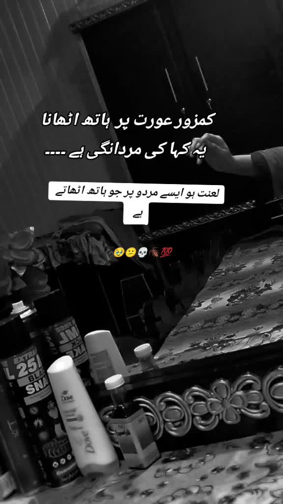 @Mehro🧝🏻