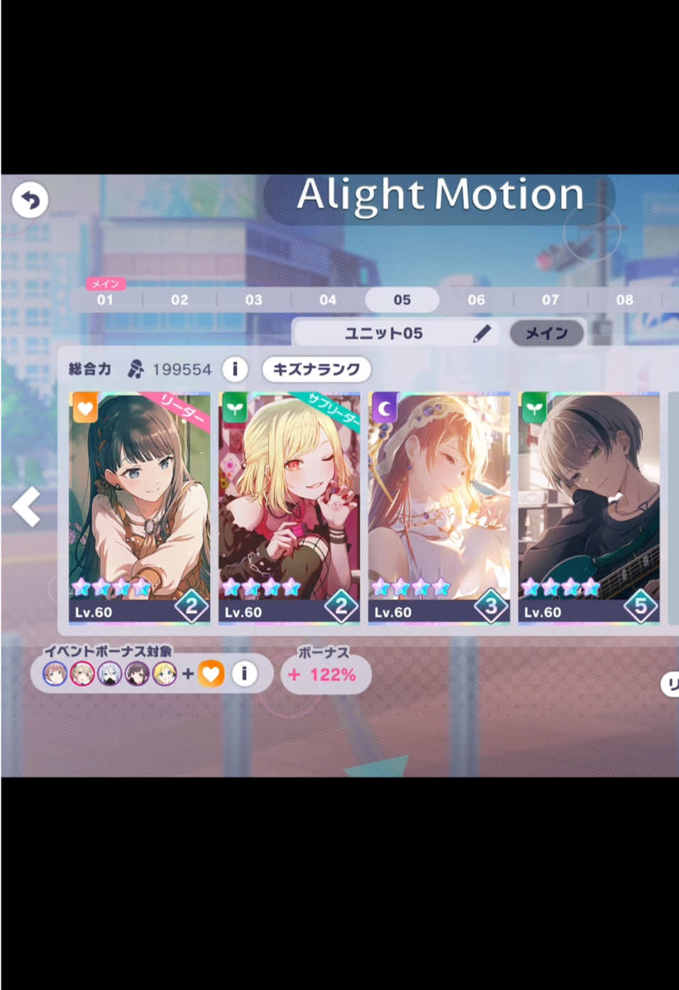 @[riru] ᗜˬᗜ