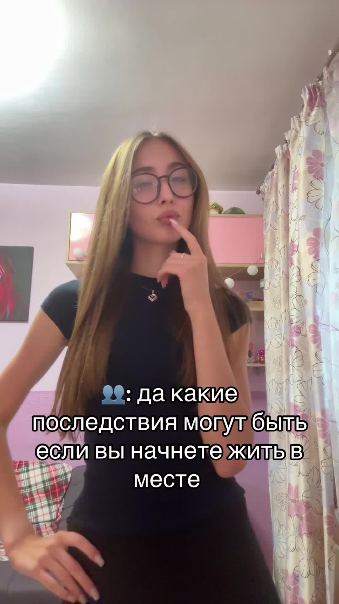 @AVA2
