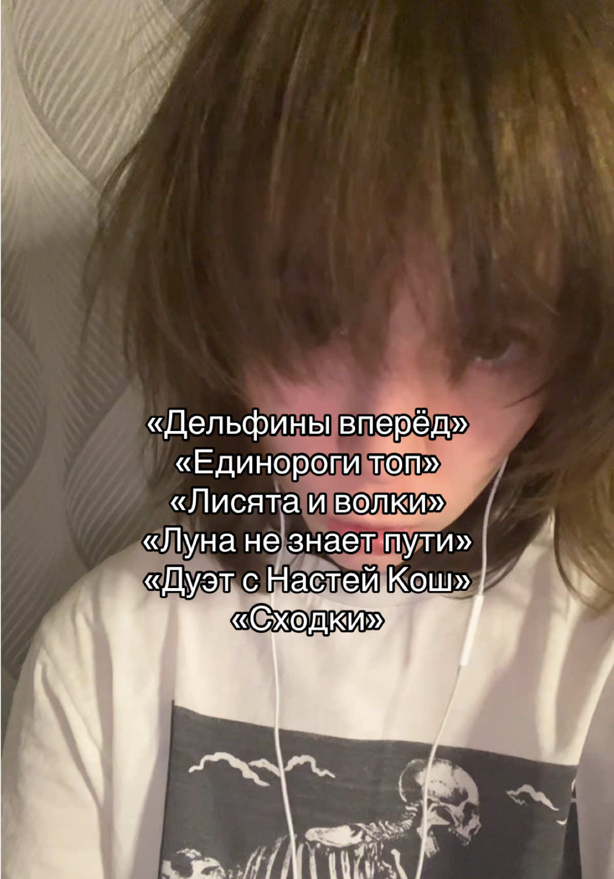 @Sleepy01
