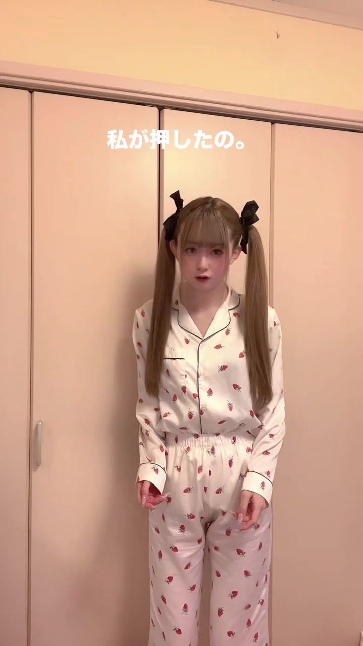@Rikatsuan🐨🍩🇦🇺(月白りか)