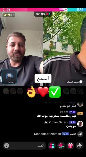 @نورا 🎭