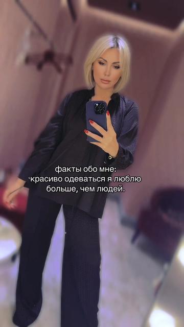 @Карина 💎