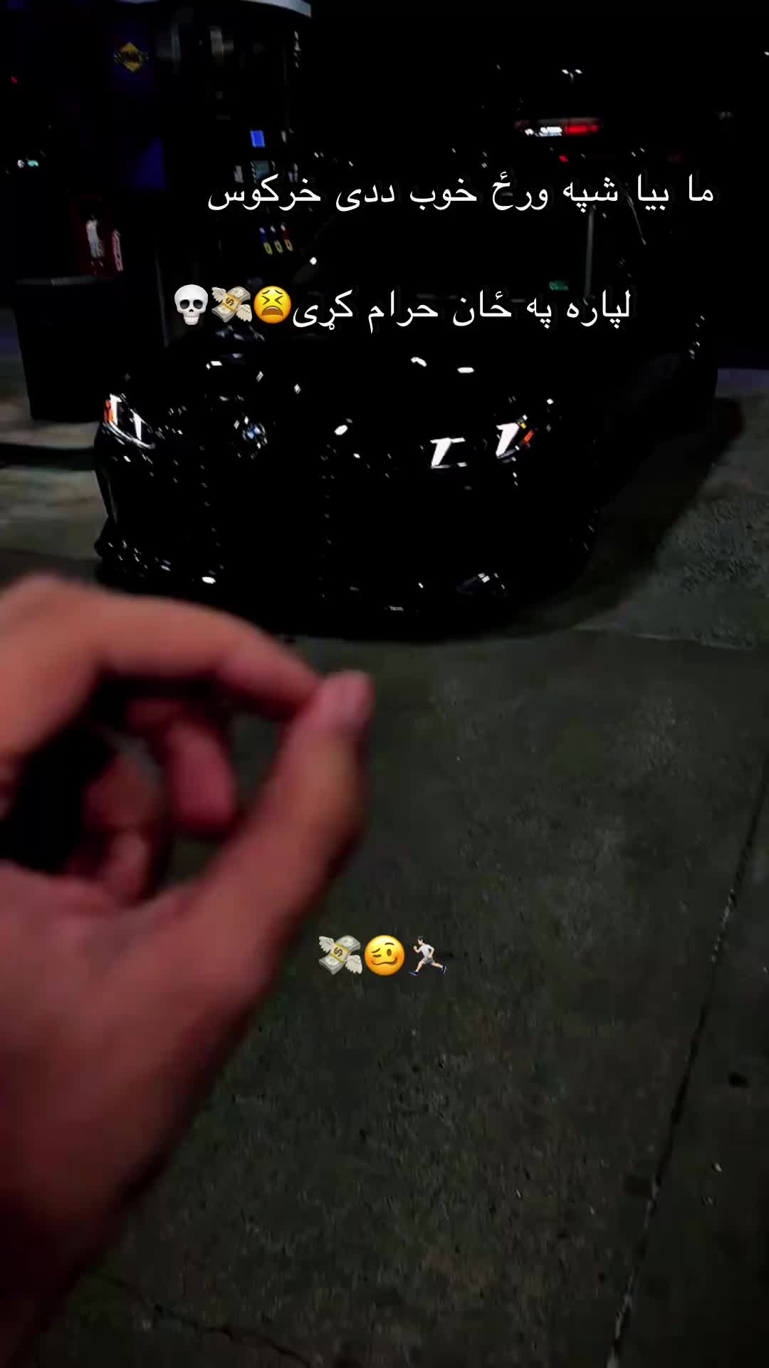 @ب͢ی͢ ر͢ح͢م͢ه͢ ق͢ا͢ض͢ی͢🦅☑