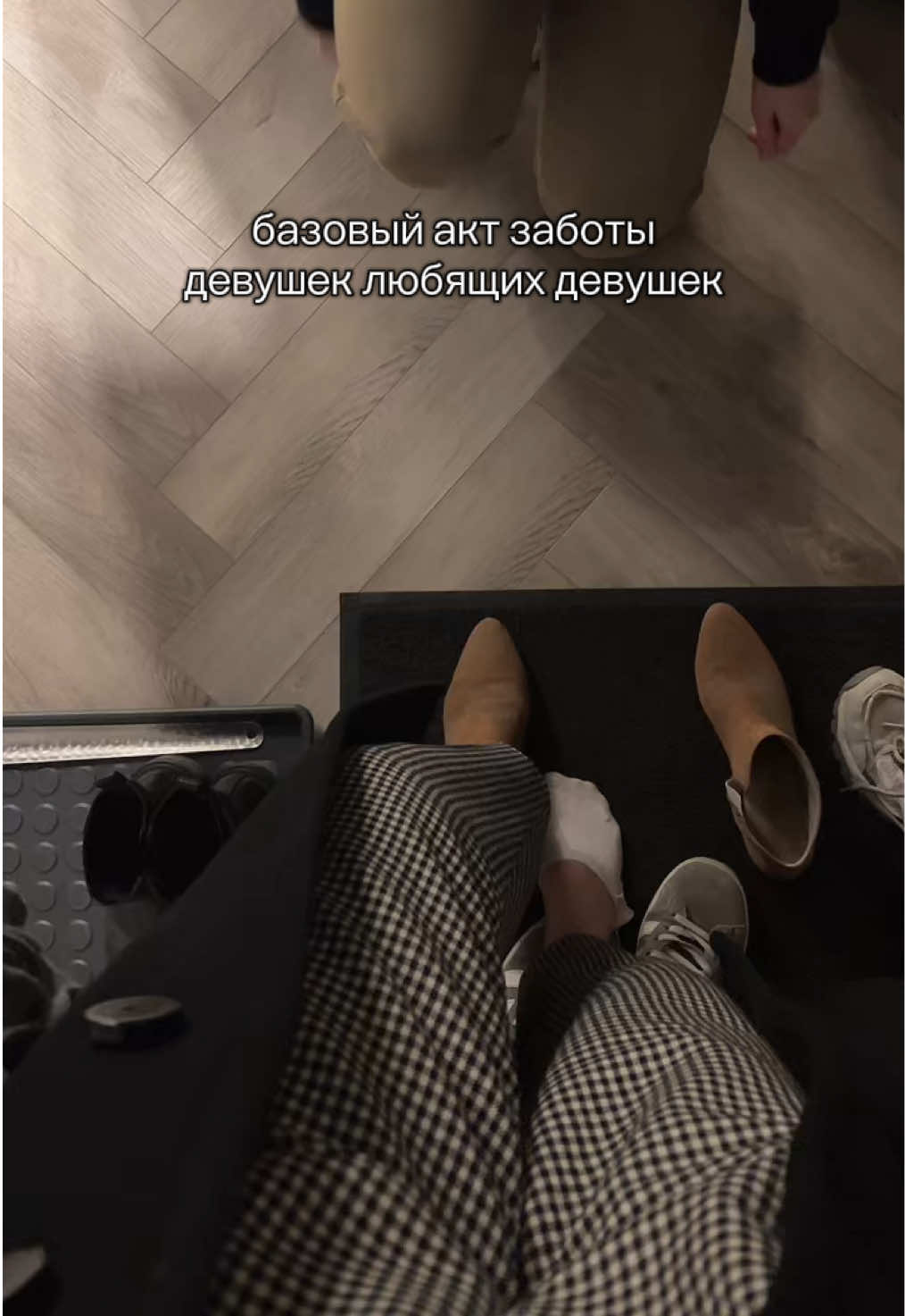 @экстраверт в клетке🌈