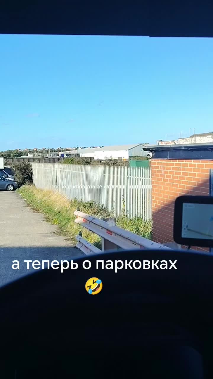 @Sandrjonok❤️