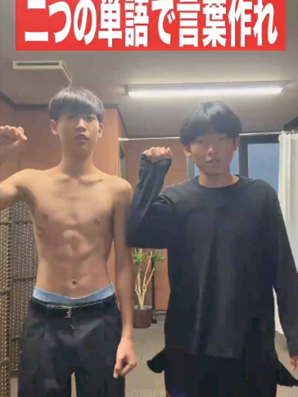 @小僧
