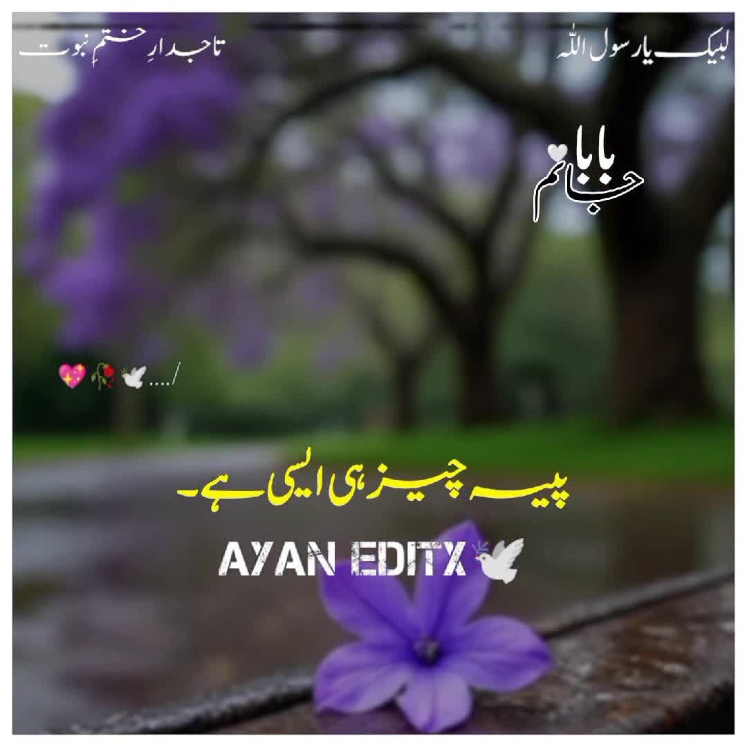 @NaVeeD