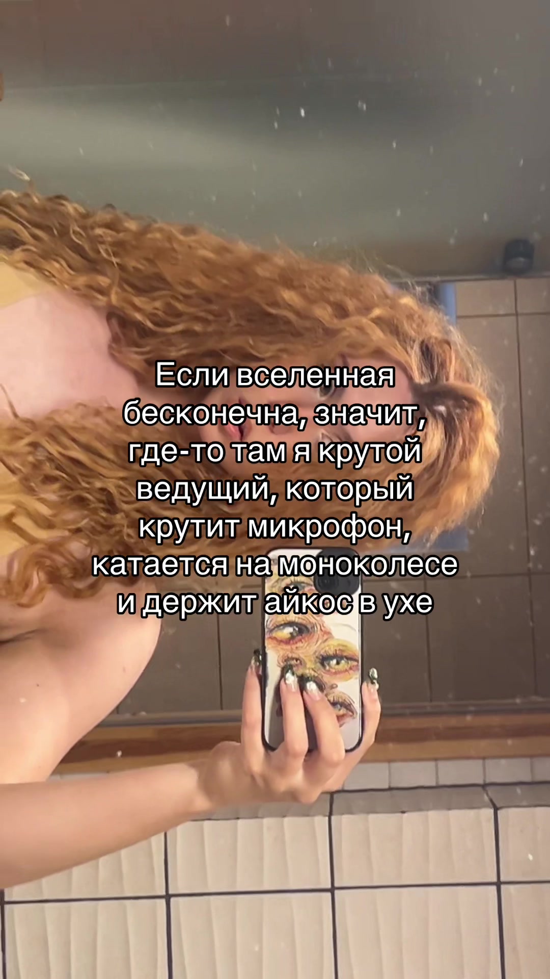 @Сандра (!)