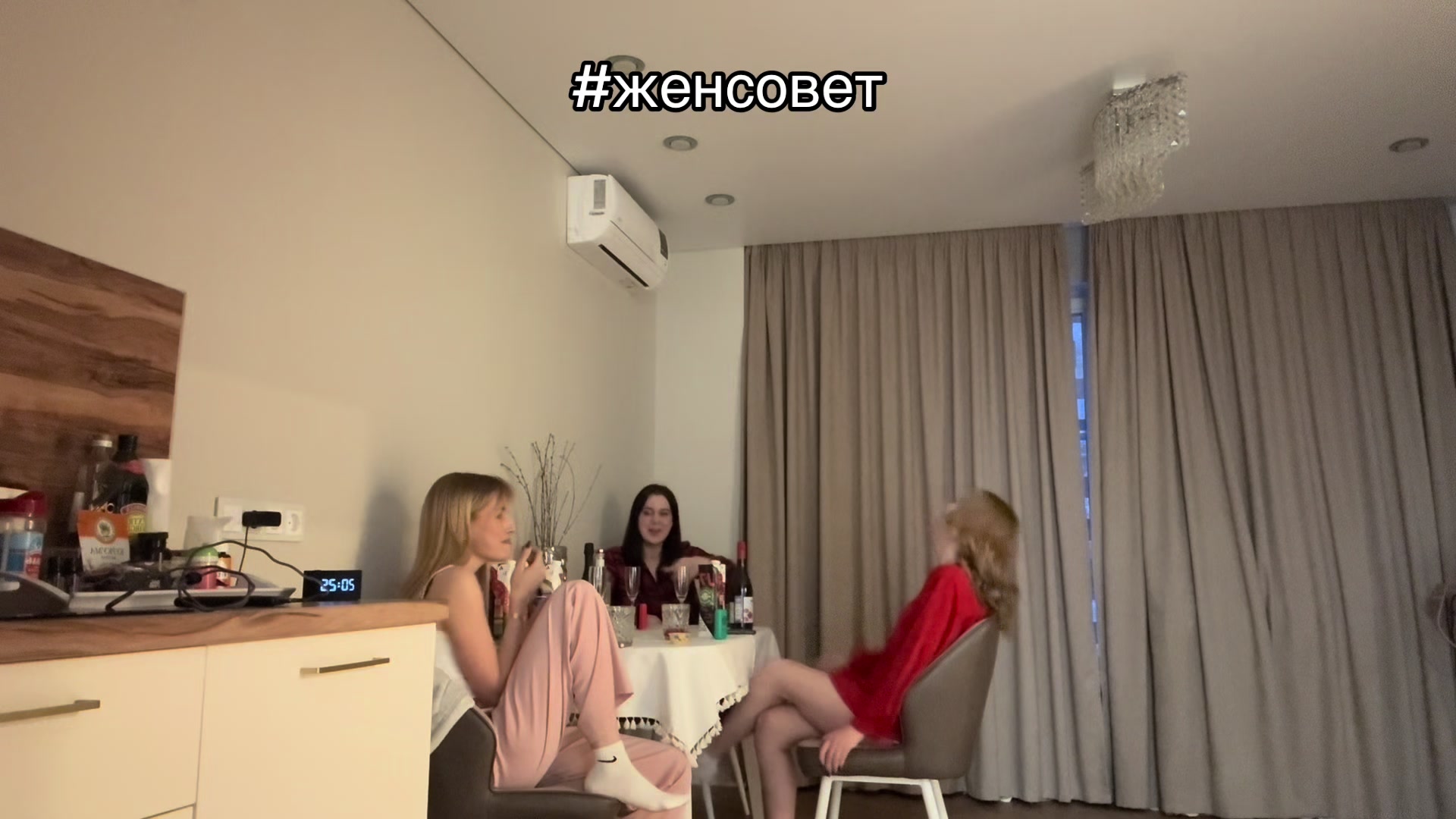 @дианесса
