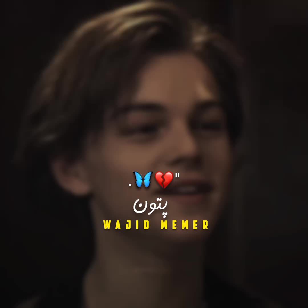 @★彡[ᴡᴀᴊɪɪ ᴍᴇᴍᴇʀ]彡★